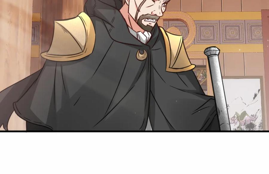 第69话 影阁主的反对98