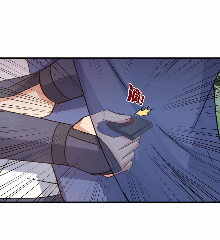 第64话 五小行的实力17