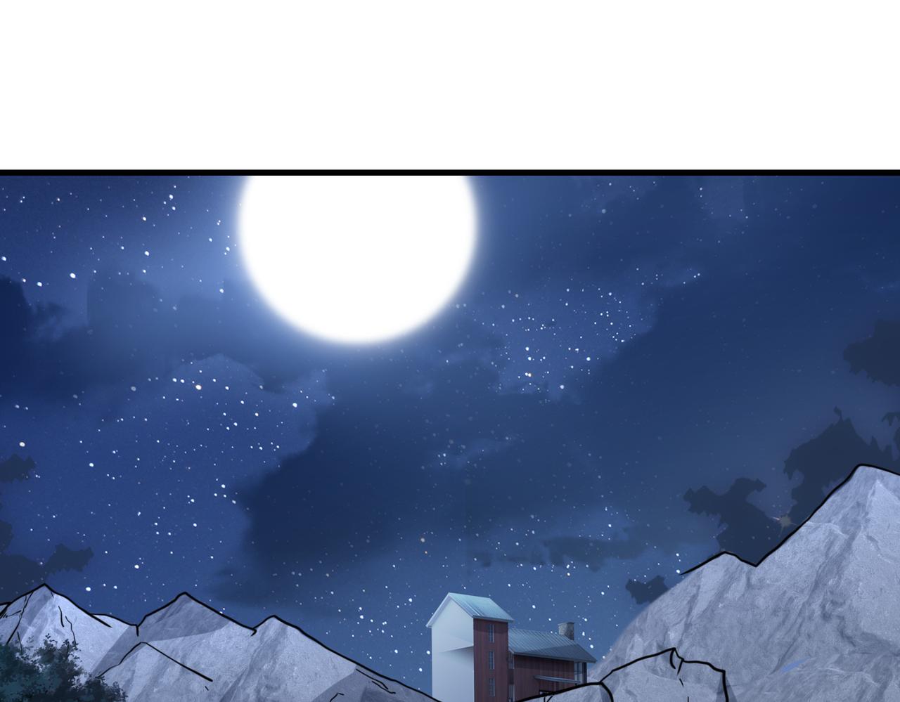 第24话  仙盟118