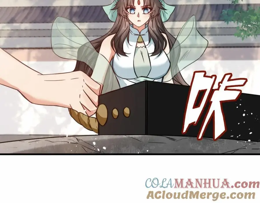 第78话 异能者势力交流赛12