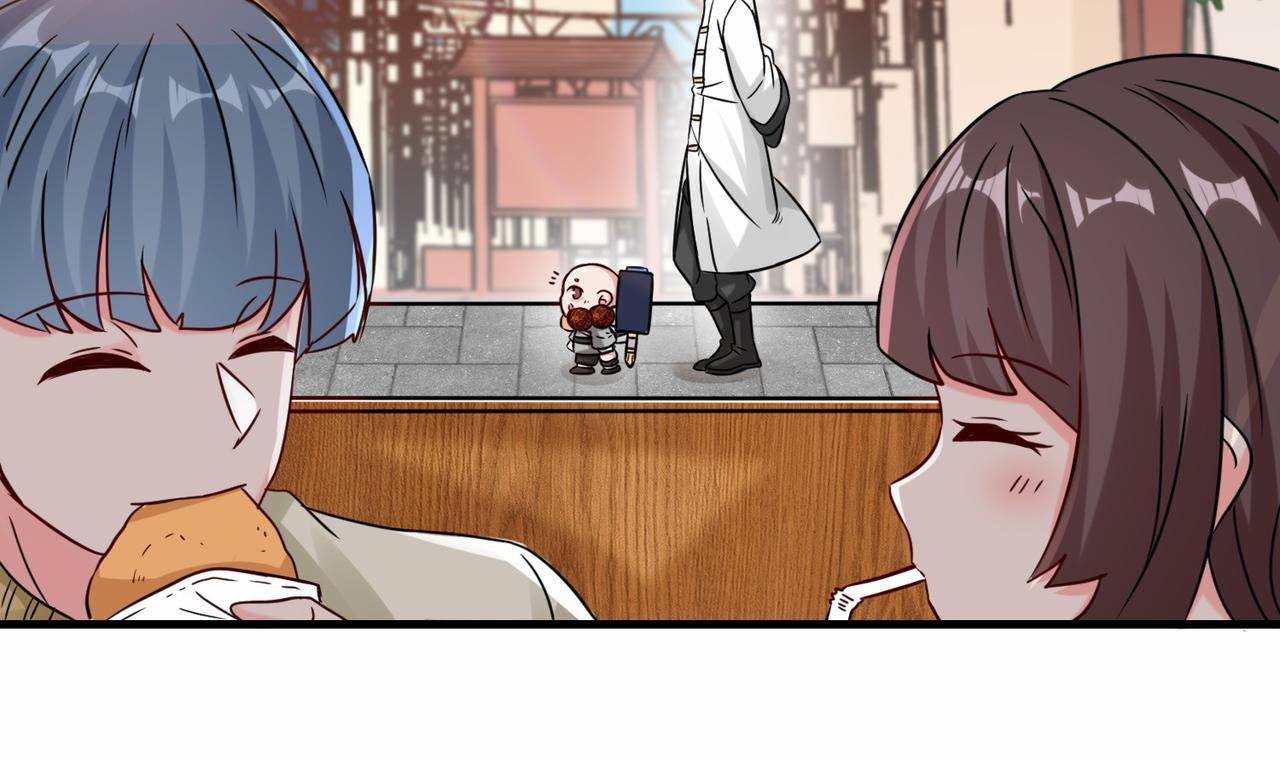 第15话  尹溪儿61