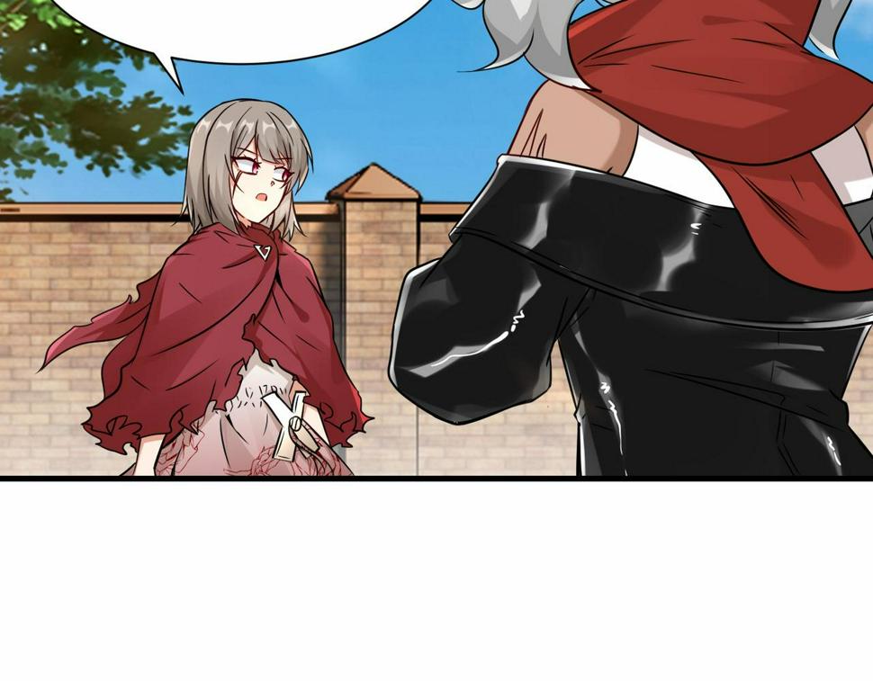 第45话 他们叫我祖师爷77