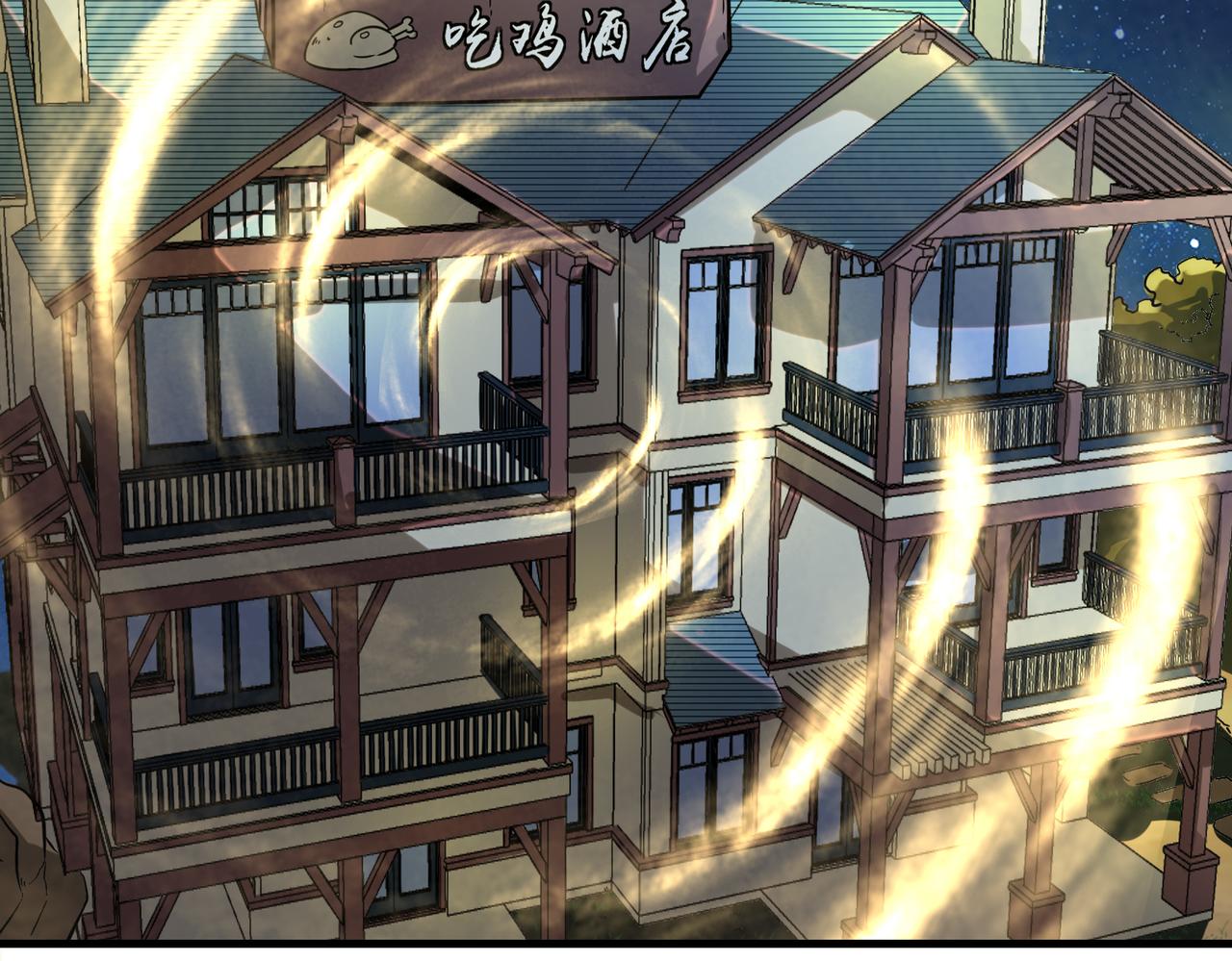 第11话  瞬间移动49