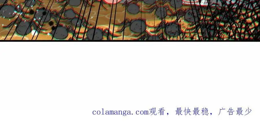 第74话 踢到铁板了111