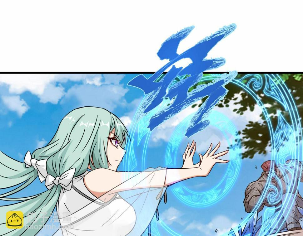 第44话 混战开始69