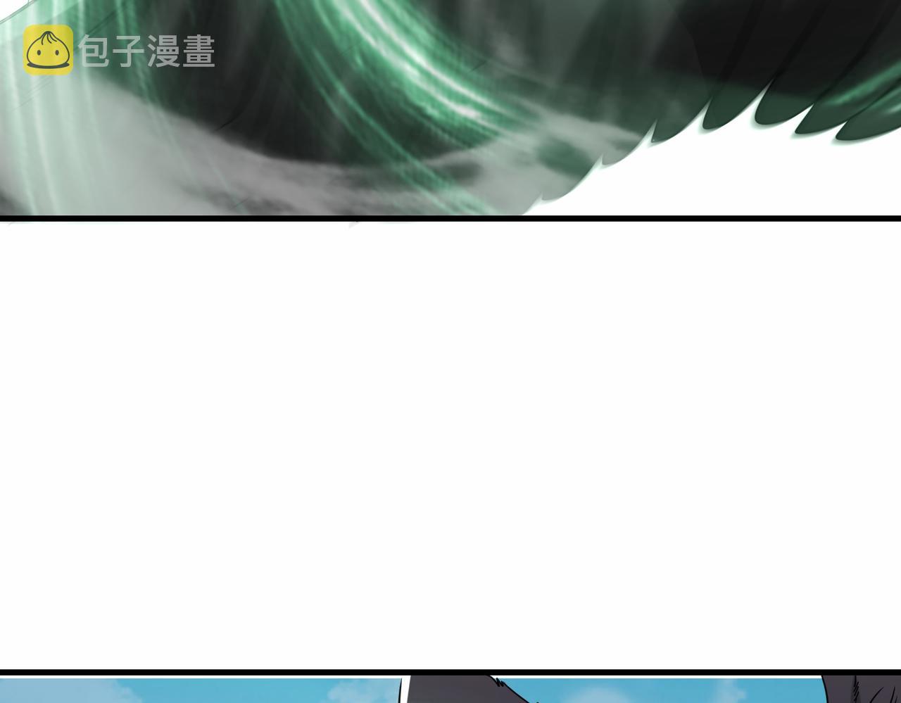 第32话  红衣魅鬼66