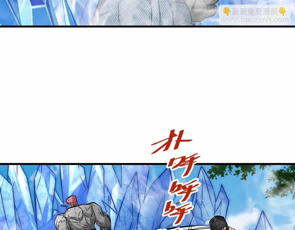 第44话 混战开始73