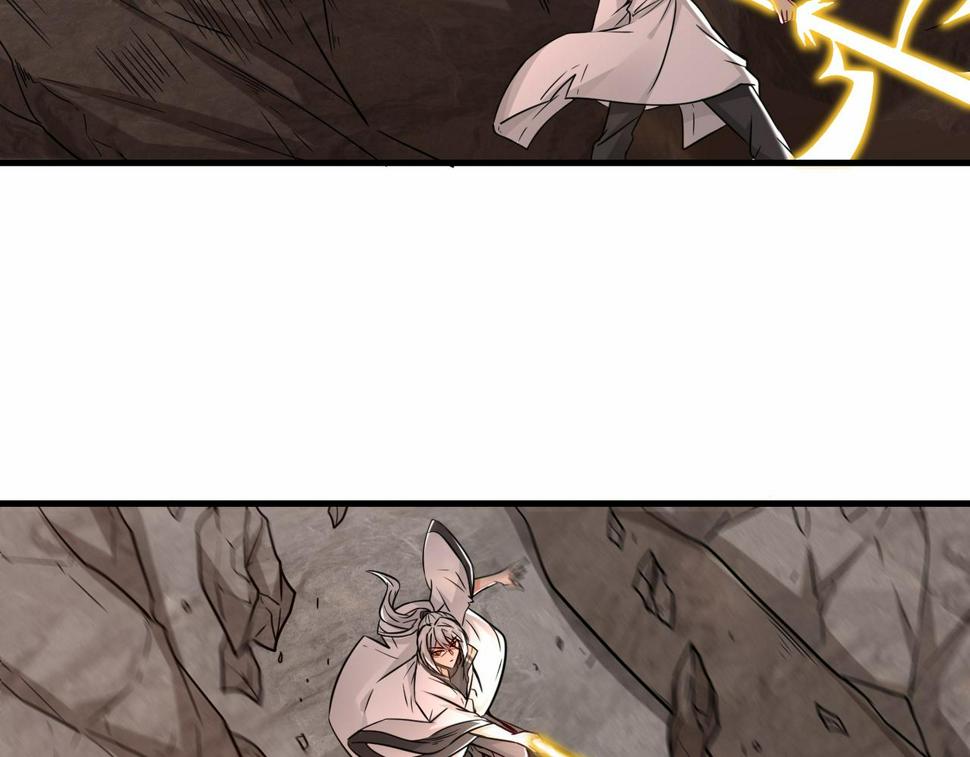 第47话 土部长的真面目60