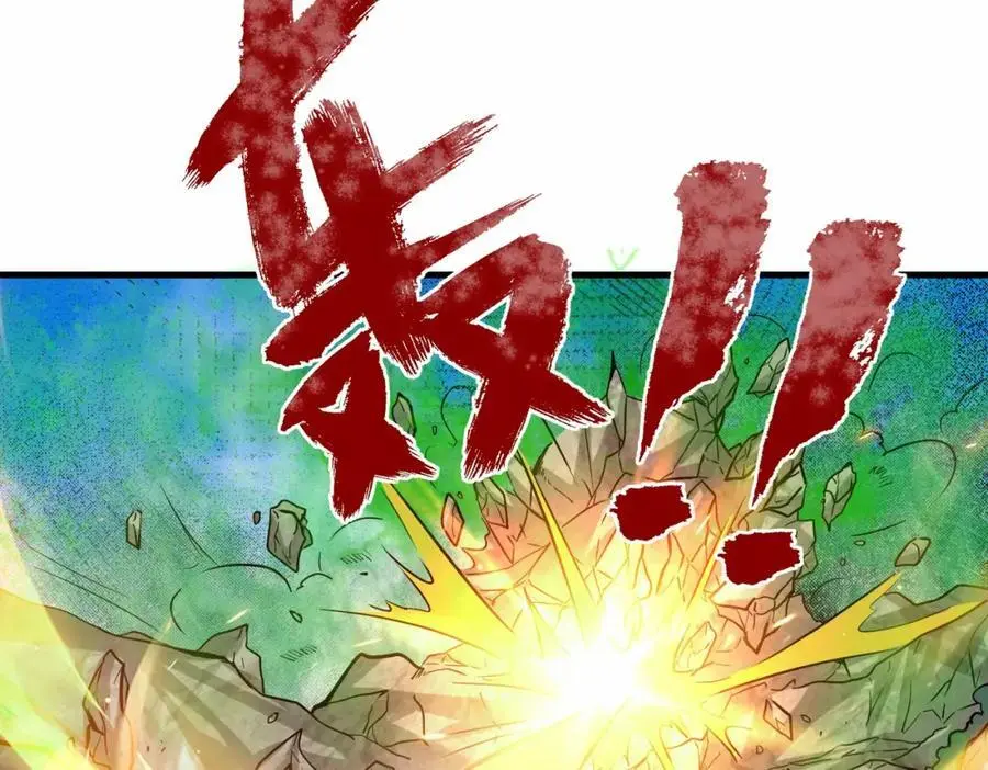第77话 星兵先遣队65