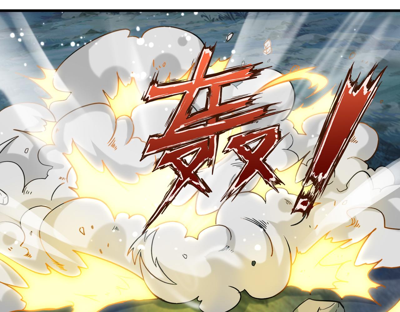 第10话  围攻祖师爷30