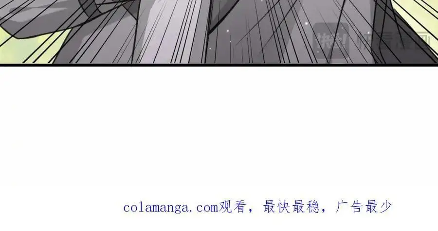 第72话 售卖丹药97