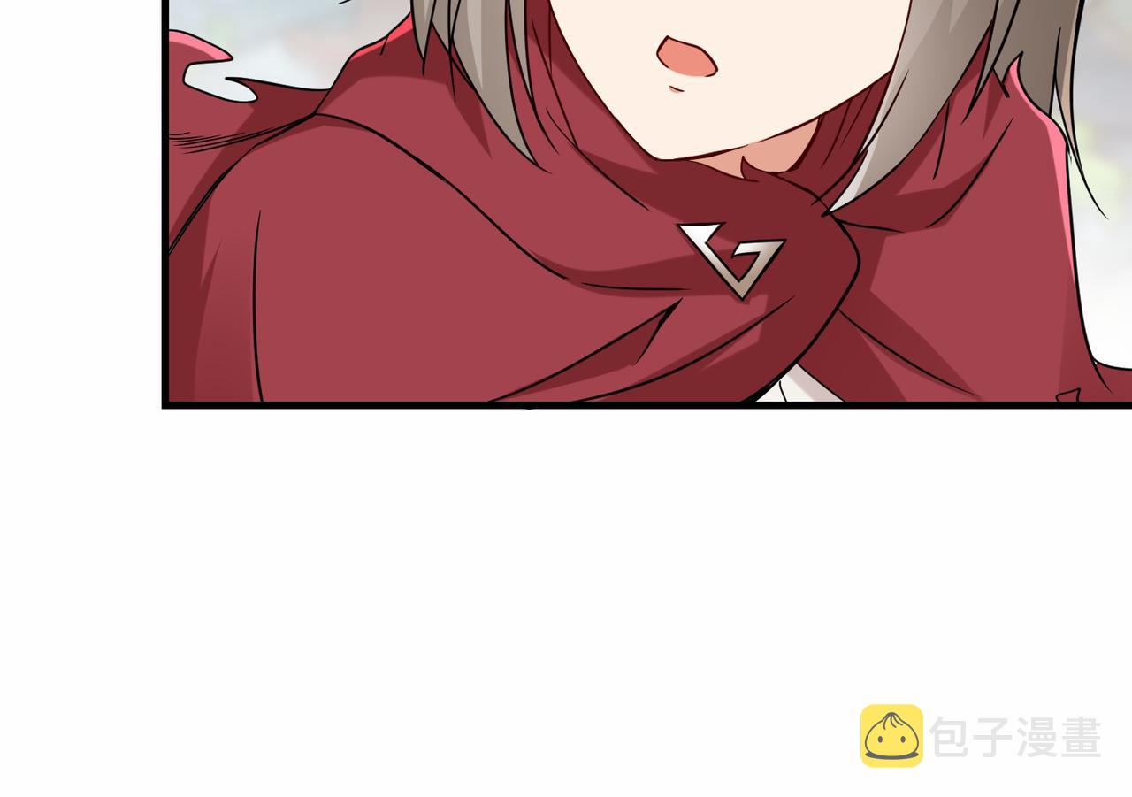第35话  异能者协会的实力92