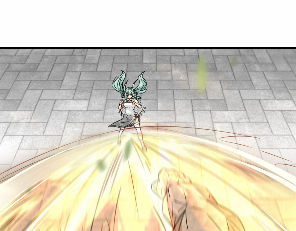 第45话 他们叫我祖师爷46