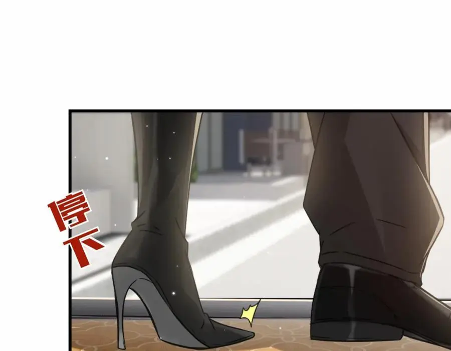 第72话 售卖丹药52