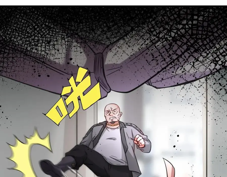 第74话 踢到铁板了99