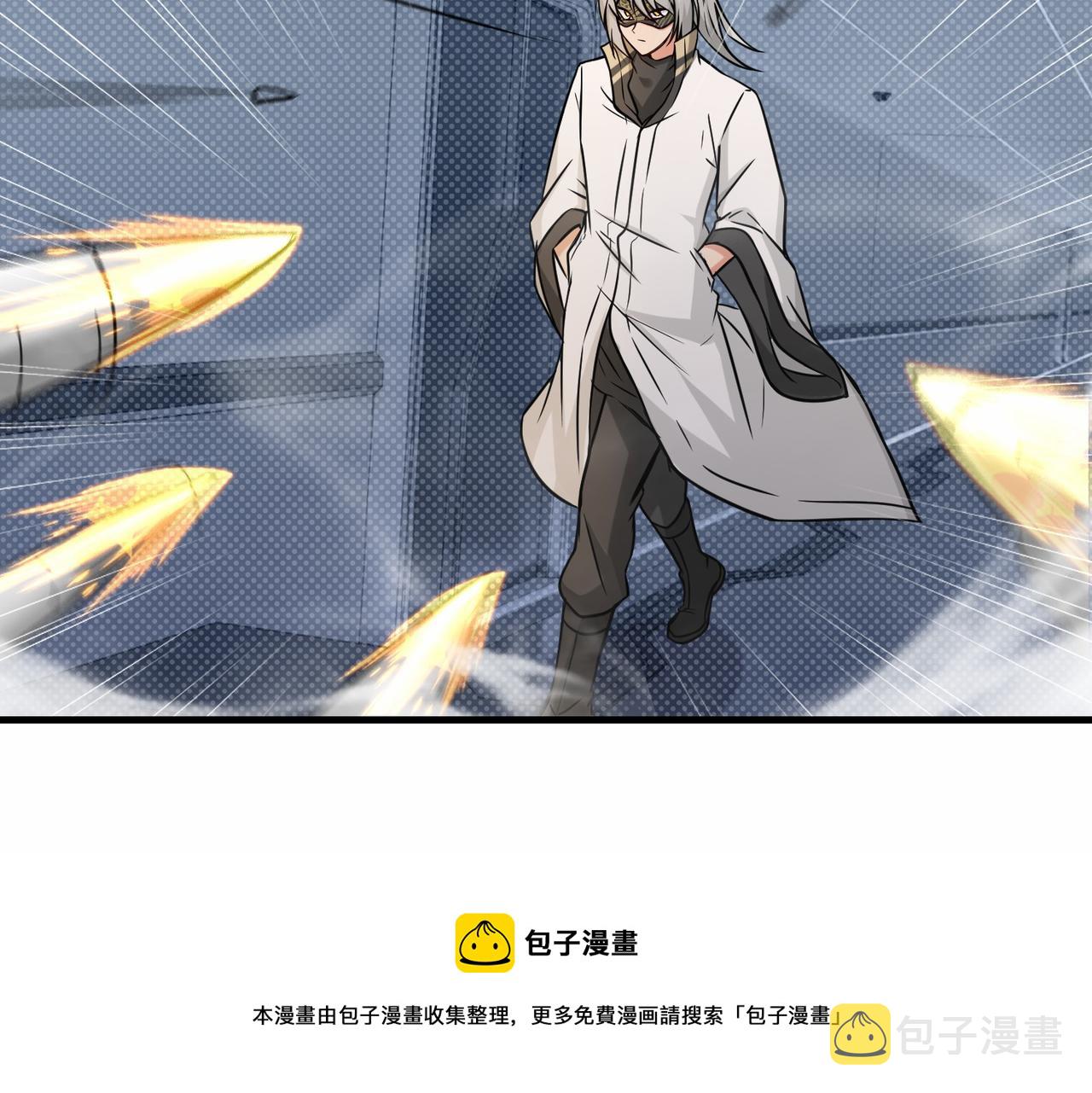 第37话  防御者2号49