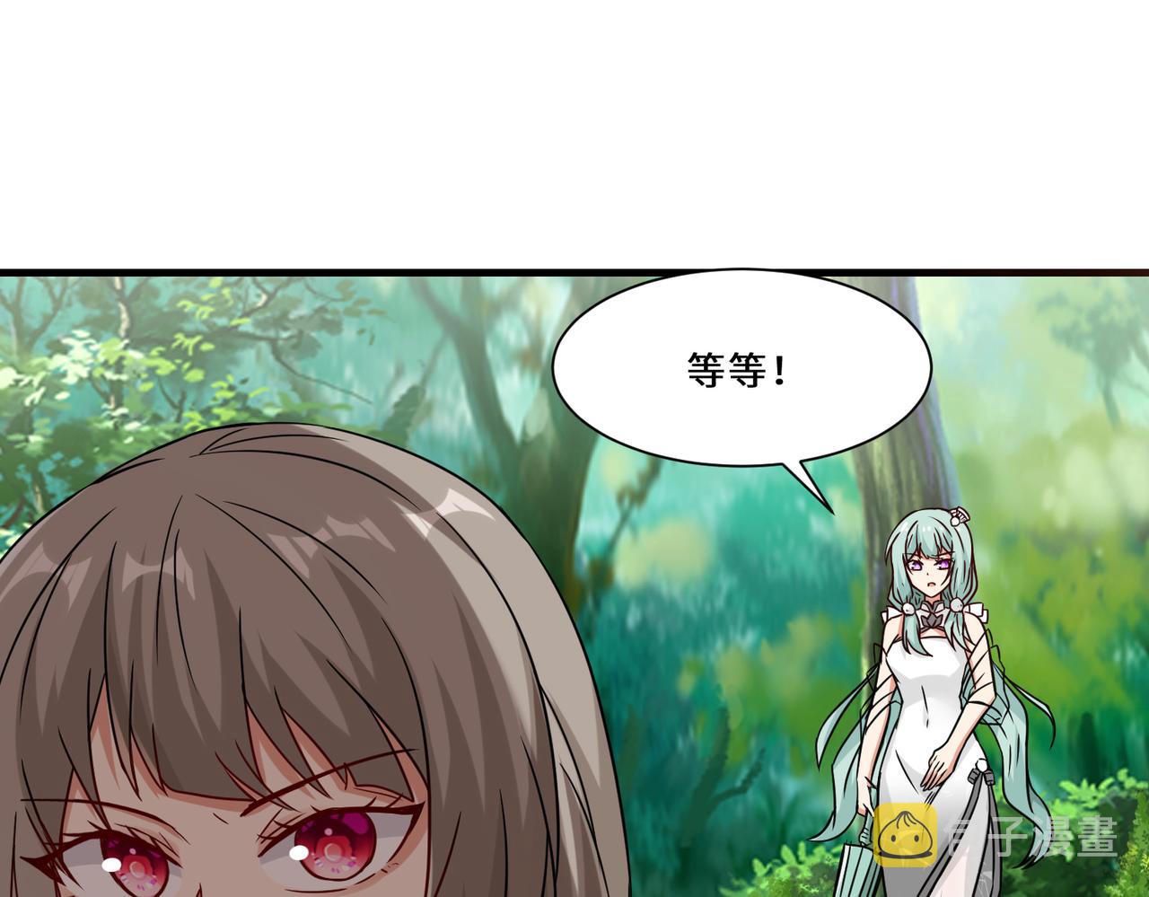 第32话  红衣魅鬼35