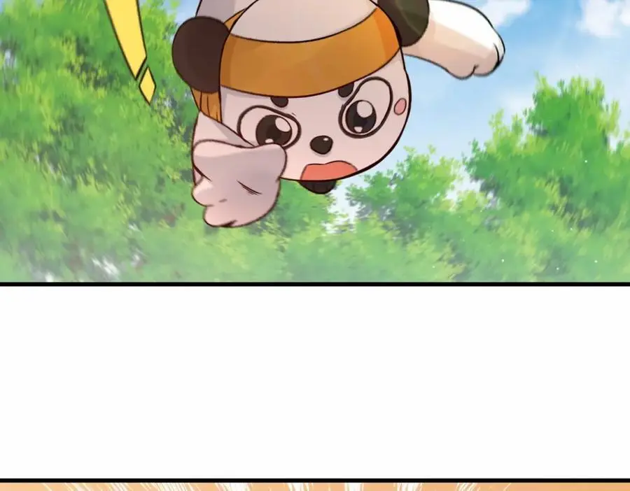 第71话 三色尾兽65