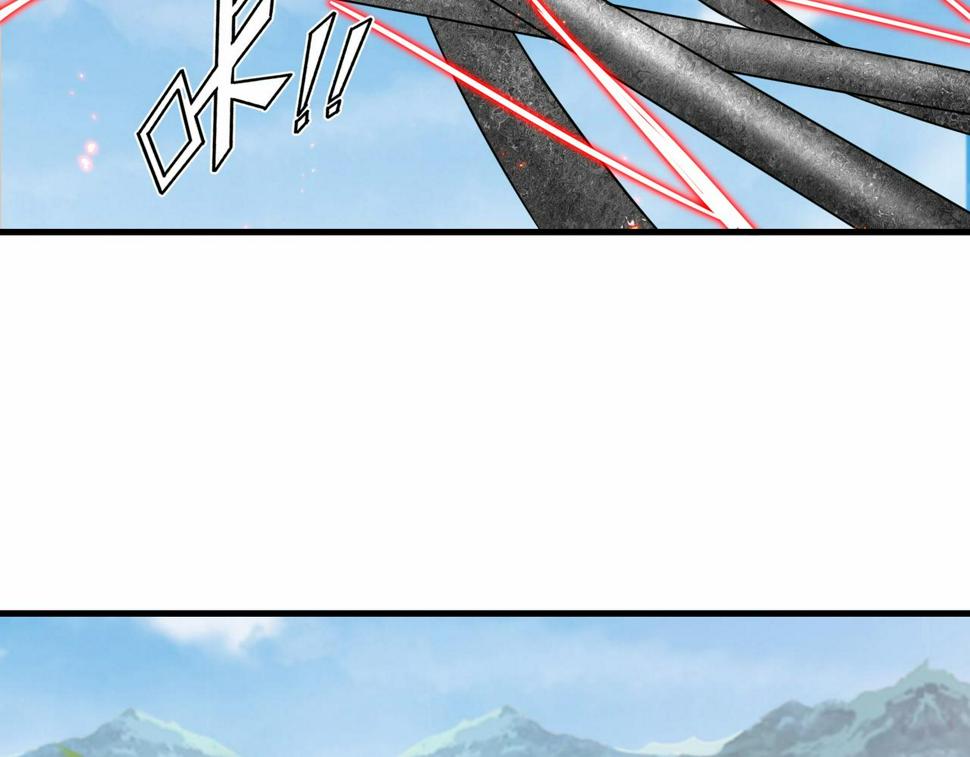 第44话 混战开始81