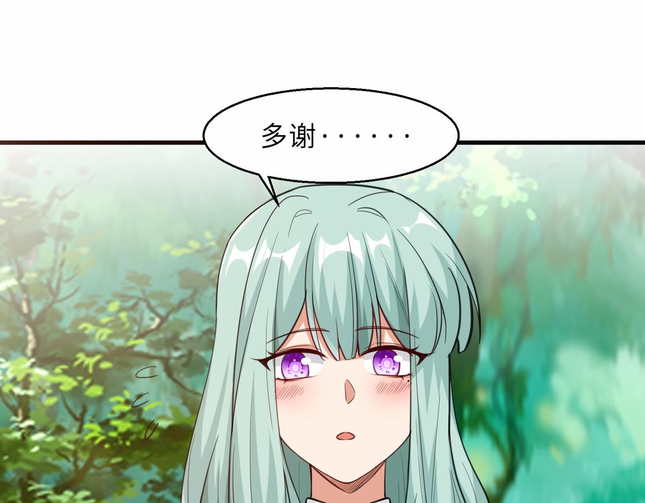 第32话  红衣魅鬼123