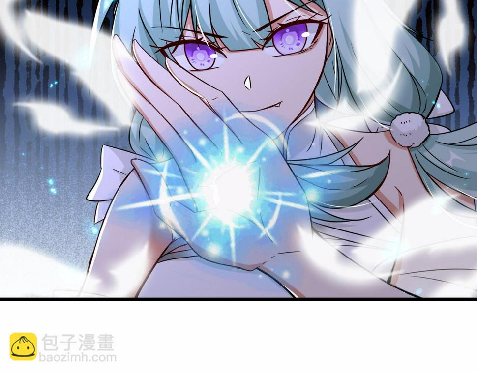 第45话 他们叫我祖师爷67