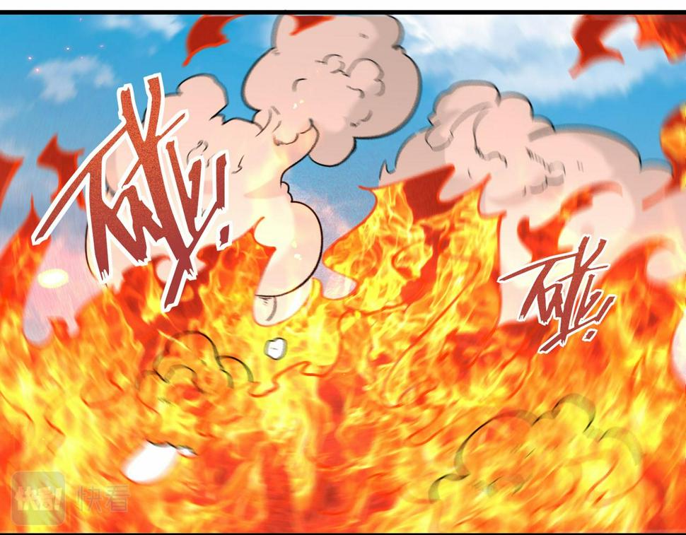 第43话 瑶瑶vs李莹莹74