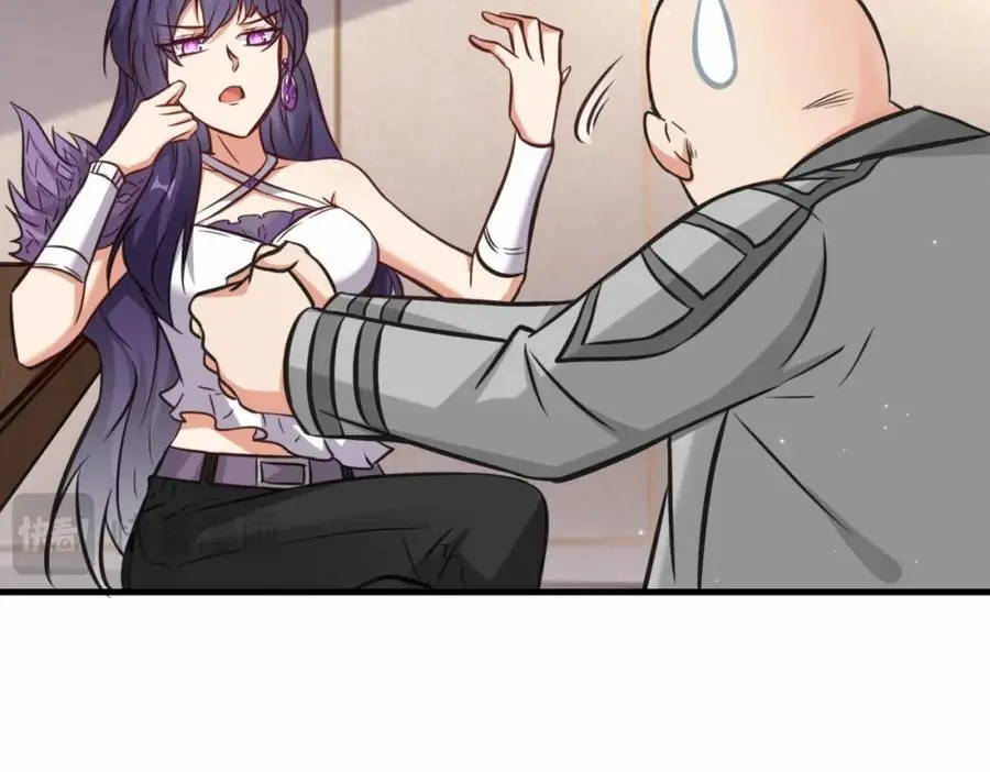 第73话 异能者协会找茬81