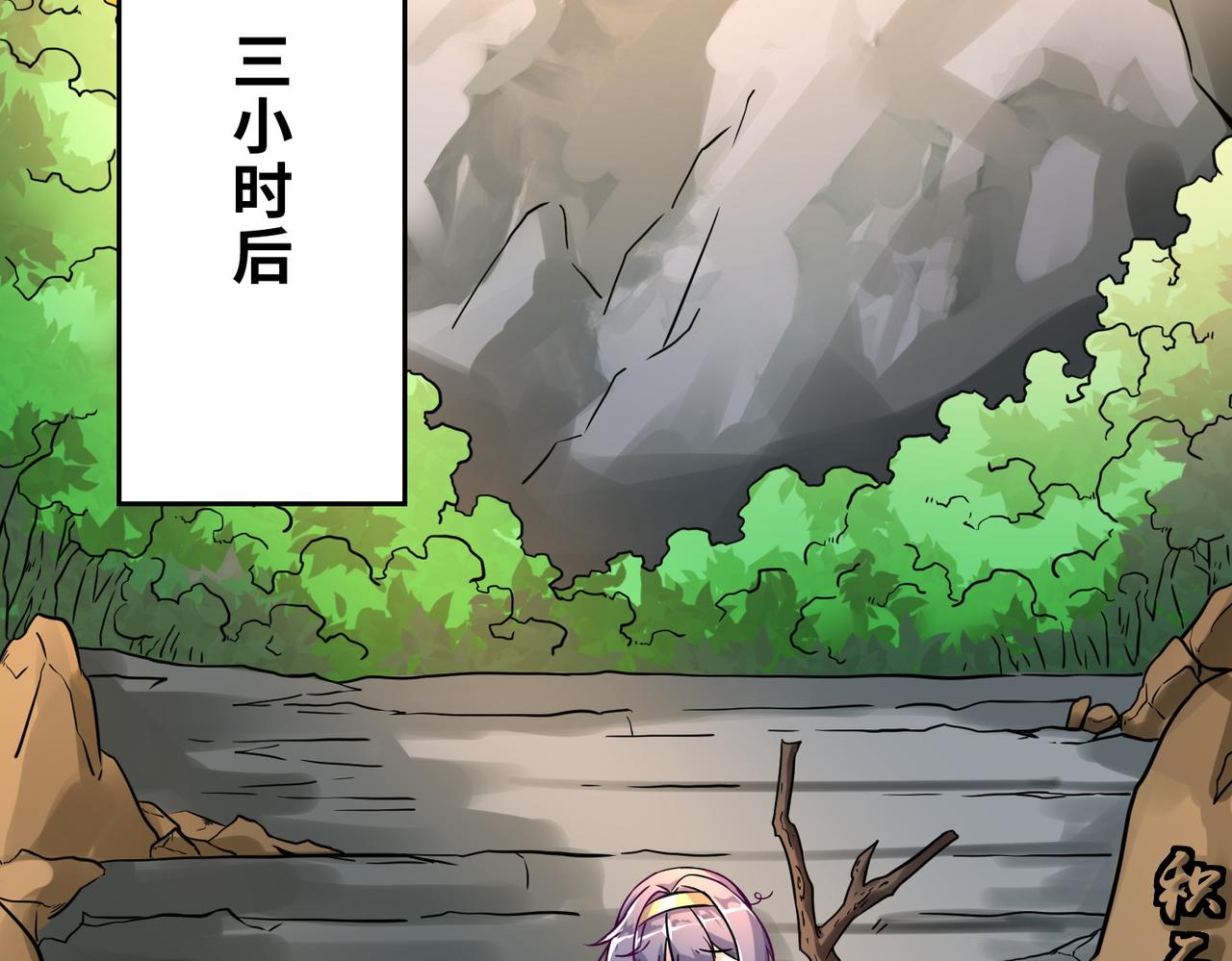 第5话  下山26