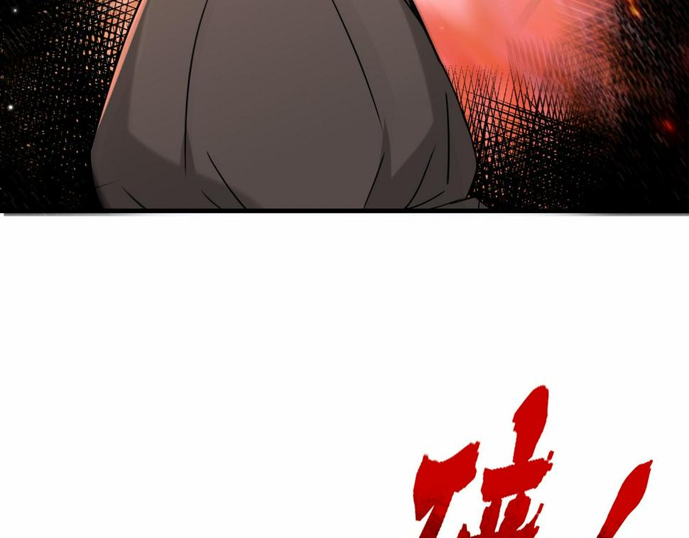 第43话 瑶瑶vs李莹莹9