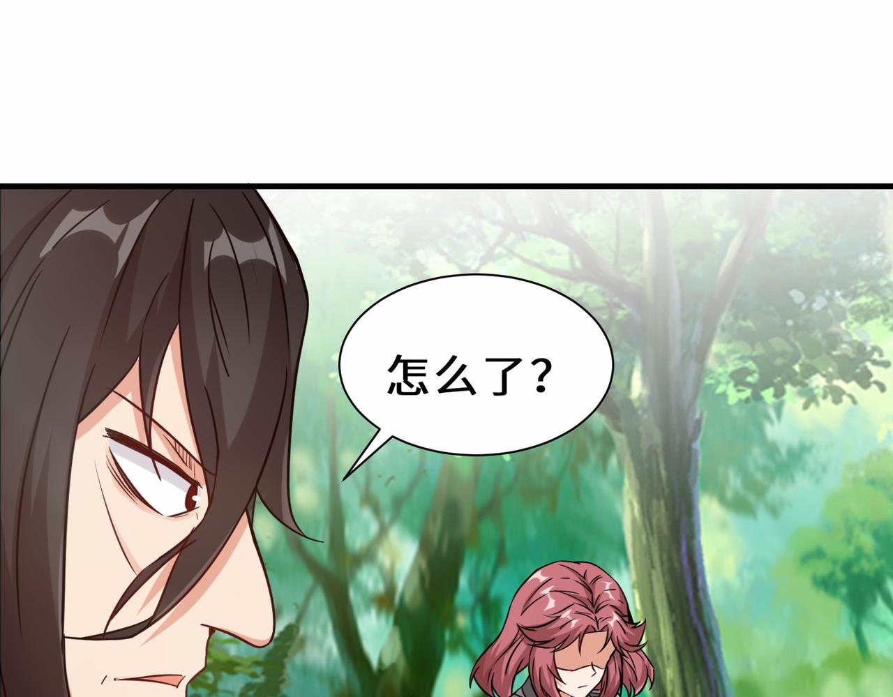 第31话  发现秘密36