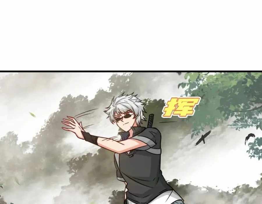 第65话 机甲攻山 雨洛登场41