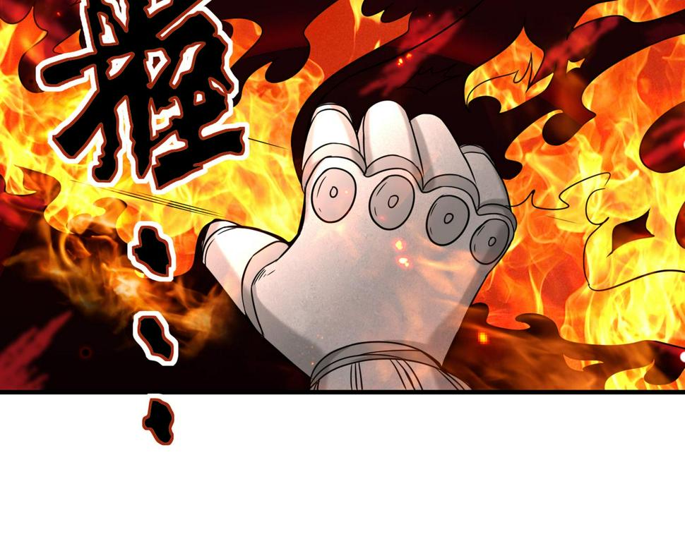 第43话 瑶瑶vs李莹莹30