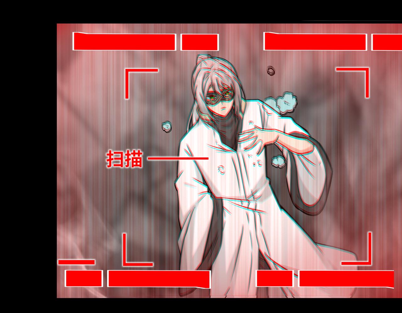 第37话  防御者2号116