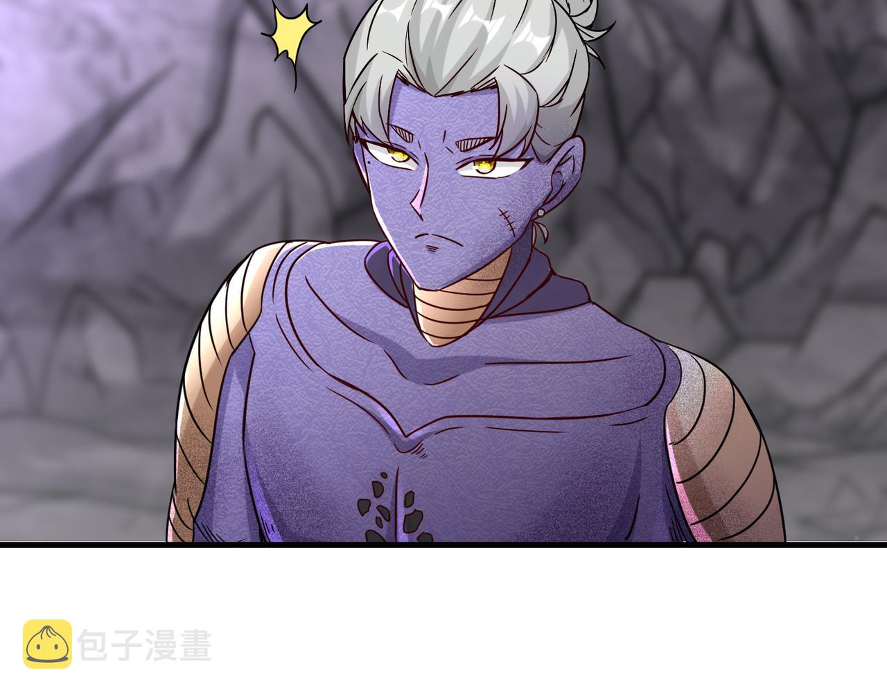 第35话  异能者协会的实力108
