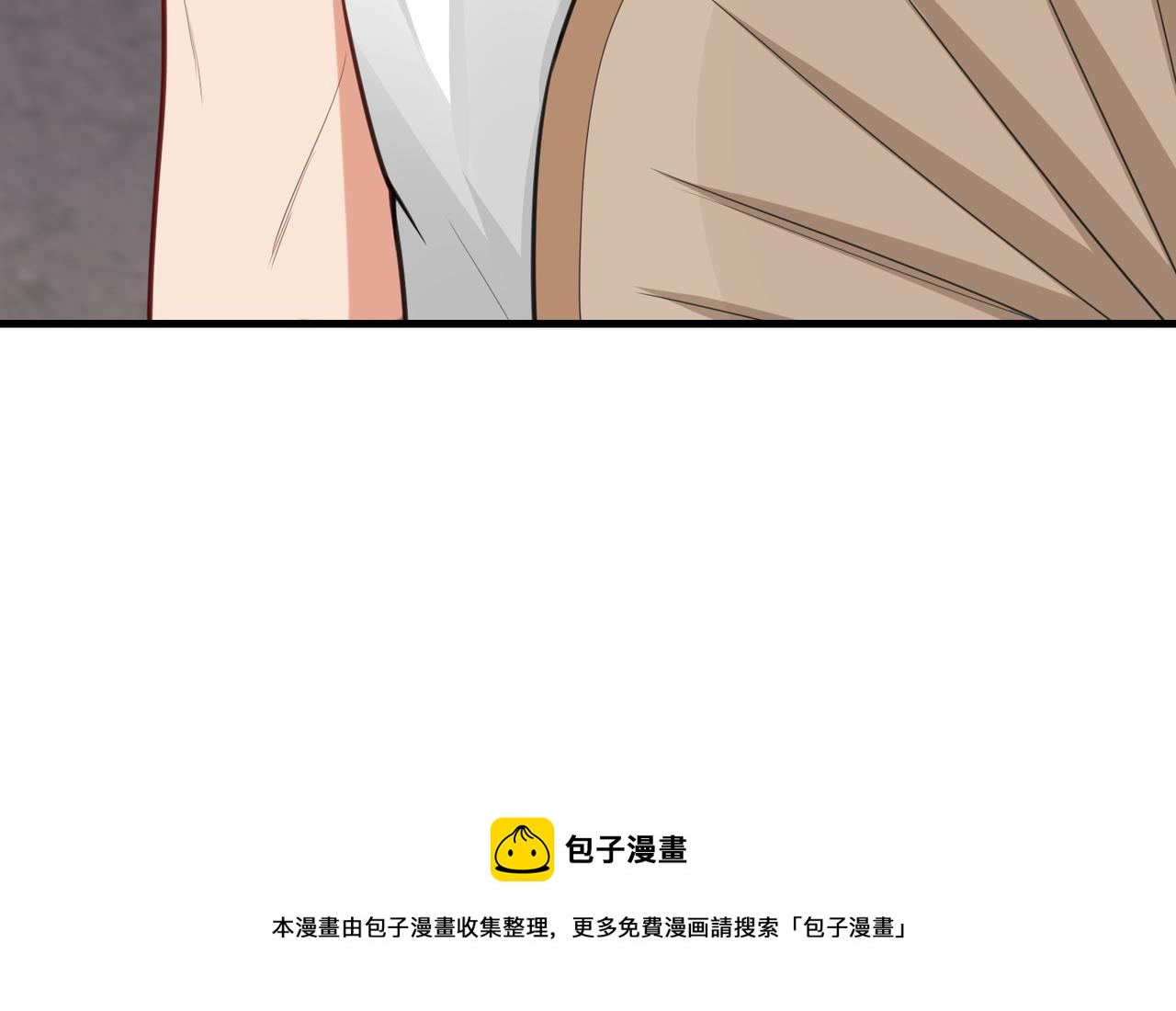 第32话  红衣魅鬼159