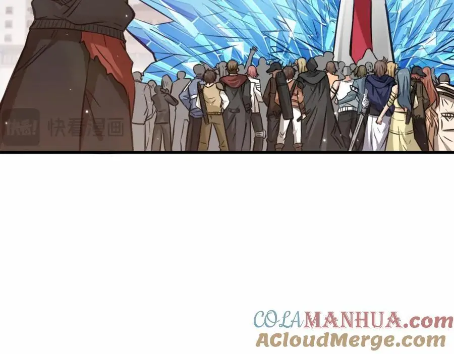 第78话 异能者势力交流赛60