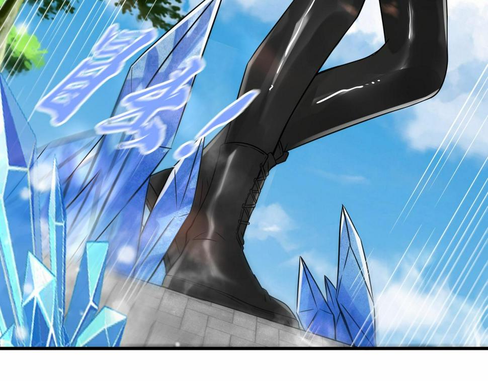 第44话 混战开始46