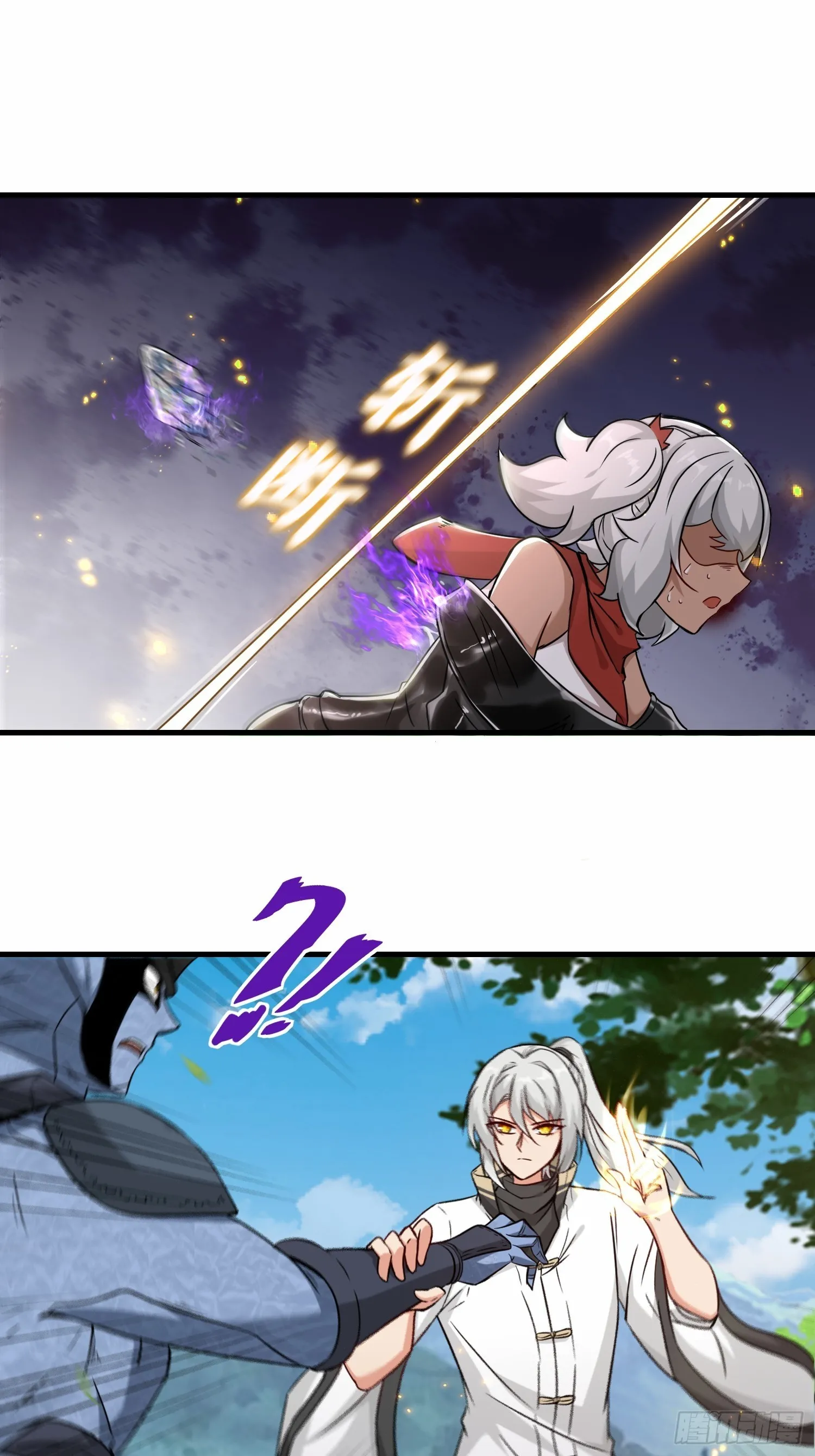 第48话 这个登场帅吗9