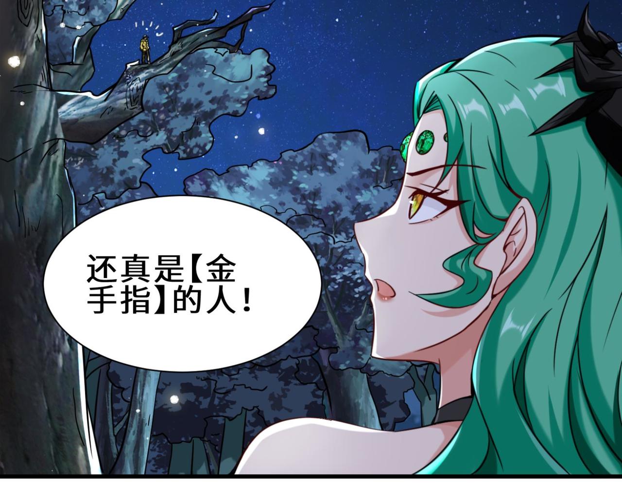 第9话  野猫13