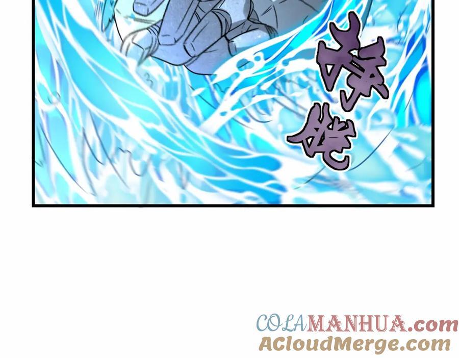 第68话 他是你们的祖师爷39
