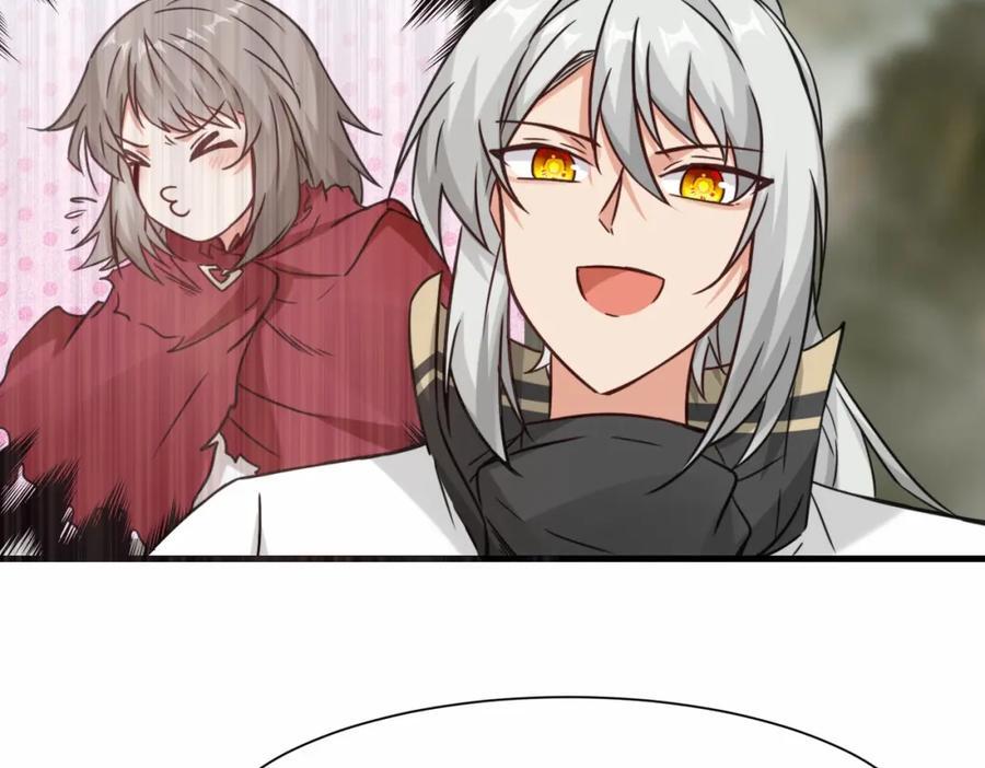 第68话 他是你们的祖师爷62