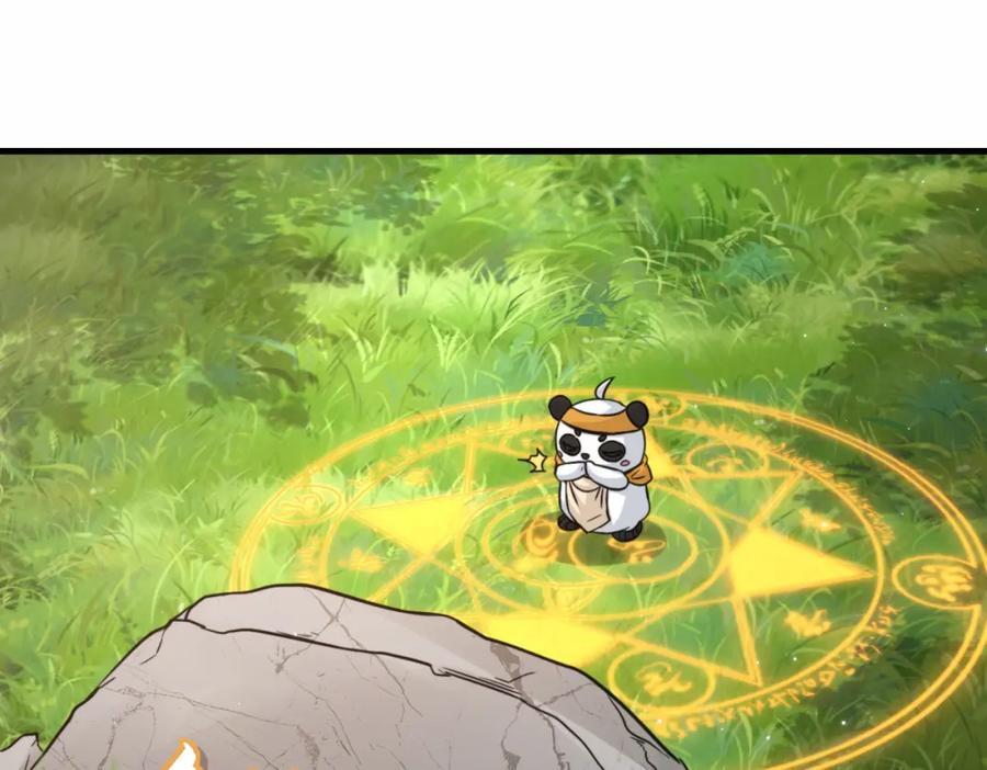 第70话 隐藏的威胁 洛伊93