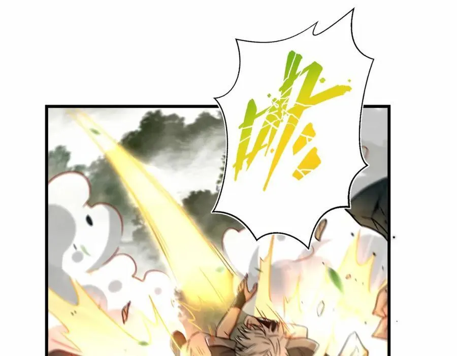 第66话 仙盟阁主 雨洛21