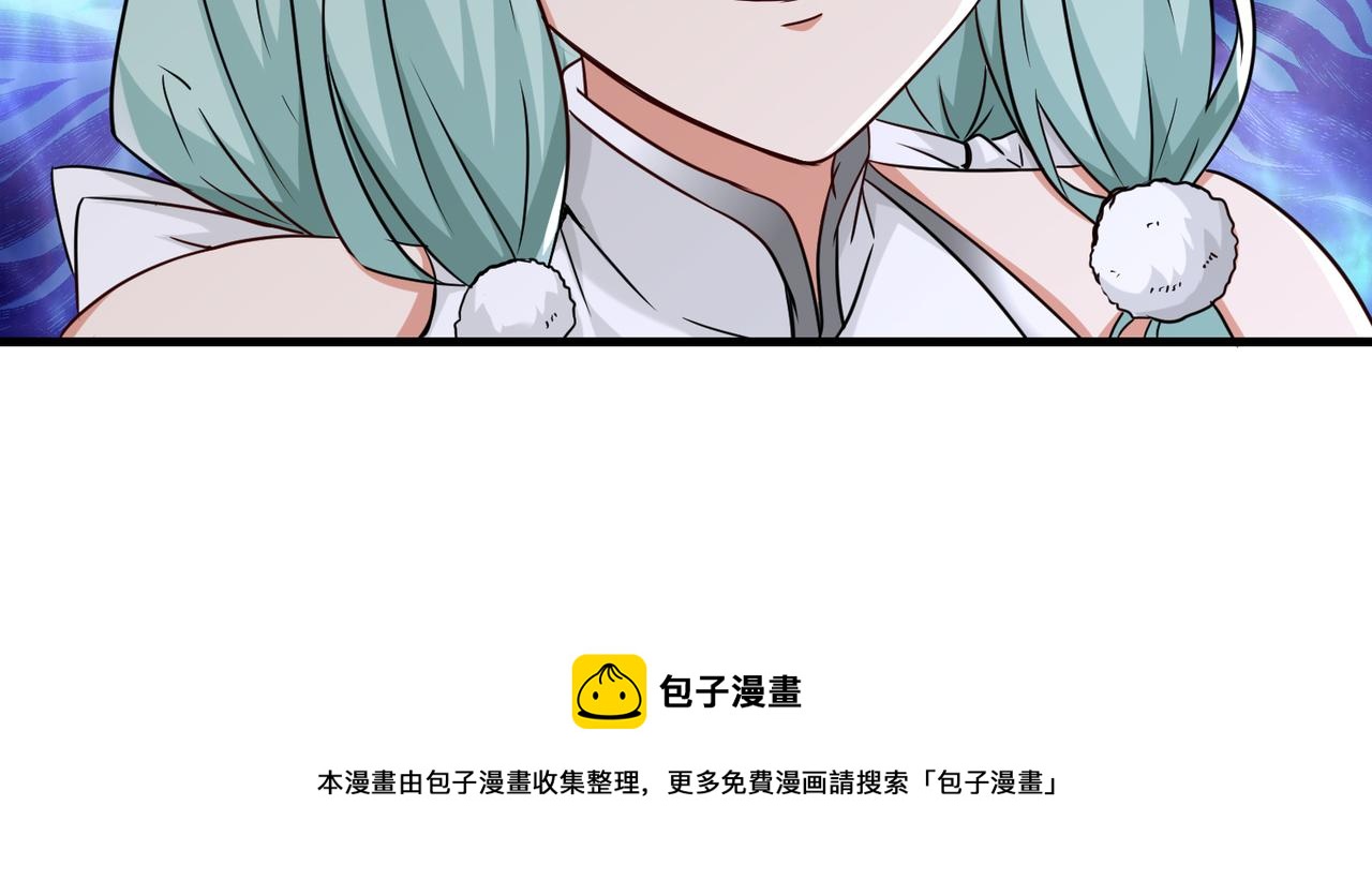 第40话 埋伏113
