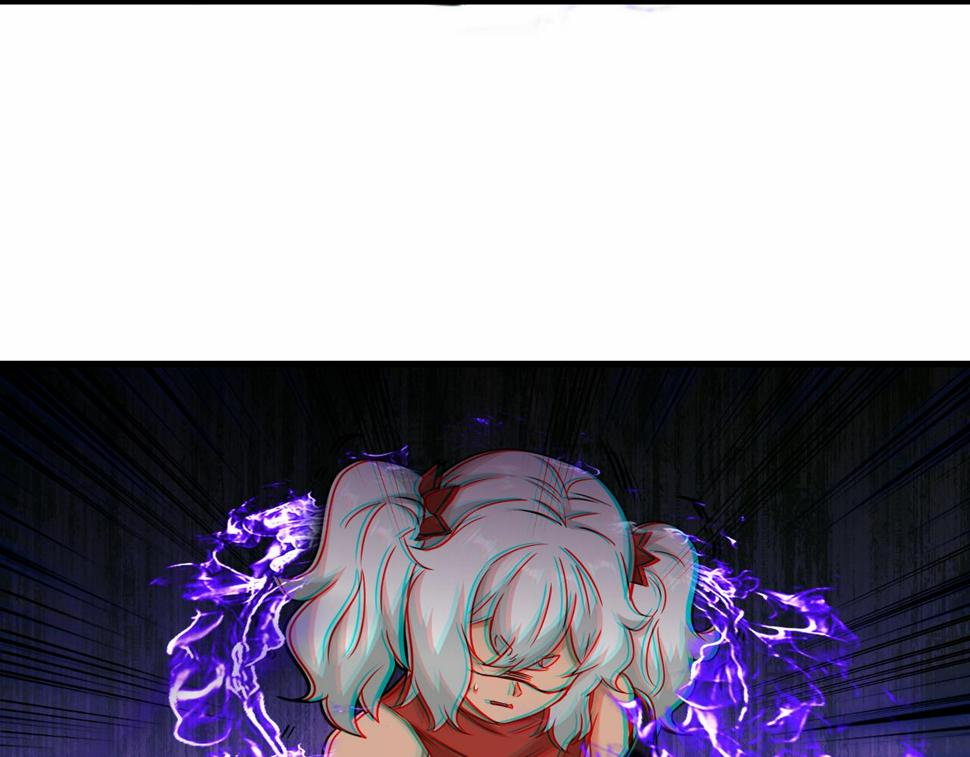 第47话 土部长的真面目93