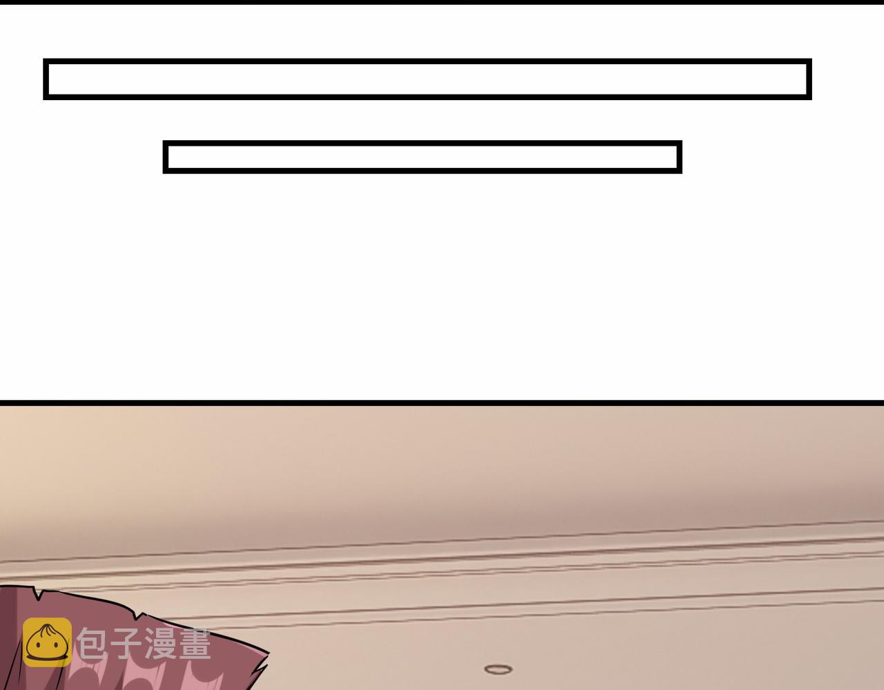 第35话  异能者协会的实力7