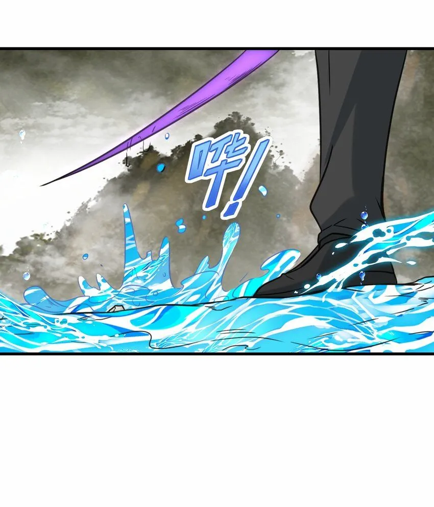 第67话 师徒再相逢40