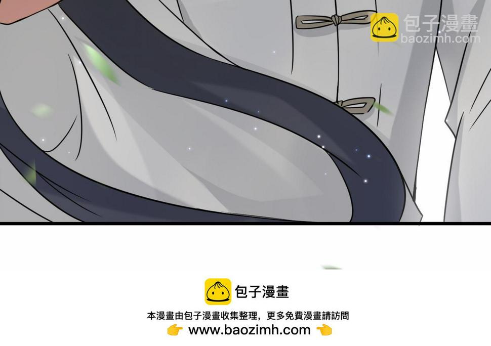 第45话 他们叫我祖师爷108