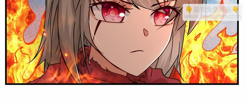 第43话 瑶瑶vs李莹莹80