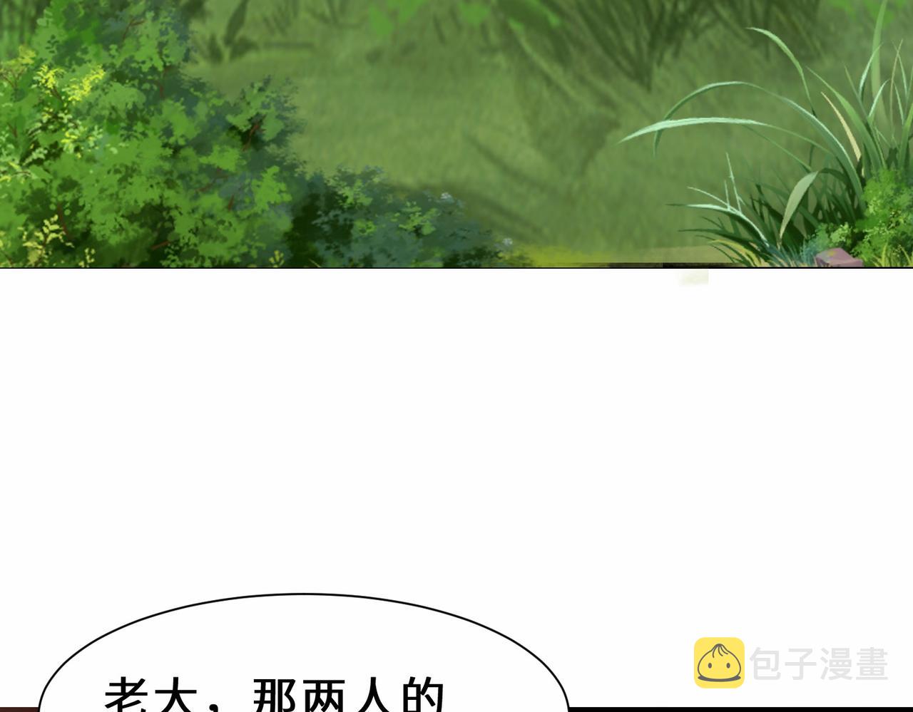 第33话  科技与修仙126